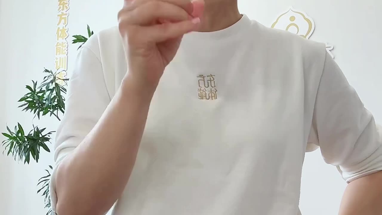 768.練腳功有步驟