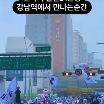 South Korean President Elected in Fraudulent Elections Rally to Step Down2