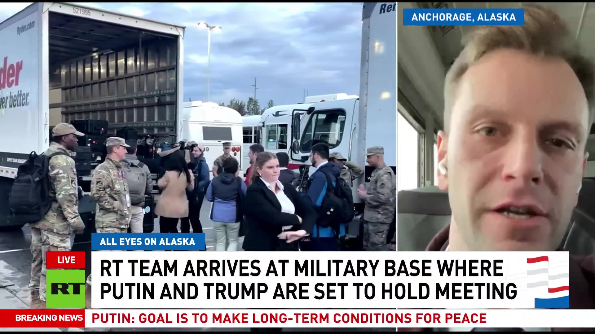 RT team arrives at base for Putin–Trump meeting