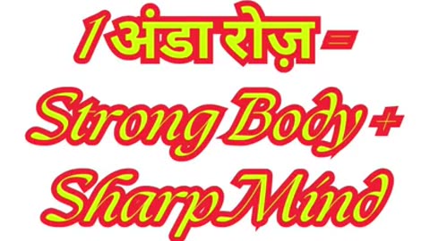 Egg Power in Winter 💪🥚