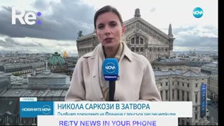 #Новини #NEWS #LIVEhighlights #TikTokLIVE #LIVE #BulgariaNews