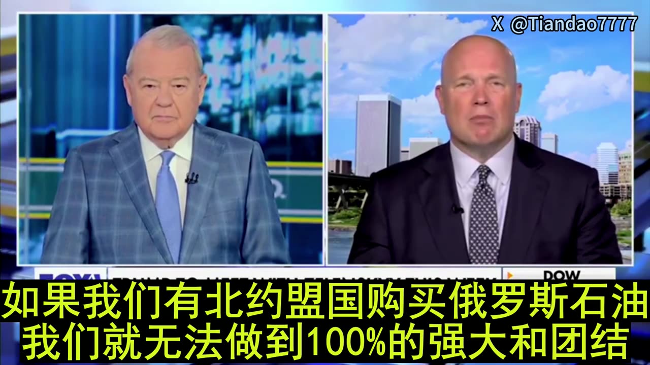 2025.09.23 U.S. Ambassador to NATO Matthew Whitaker