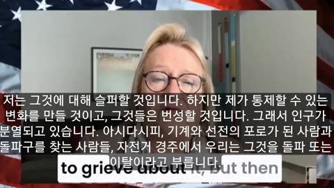 "There's a bifurcation in the population between [those who've] become a prisoner of the machinery