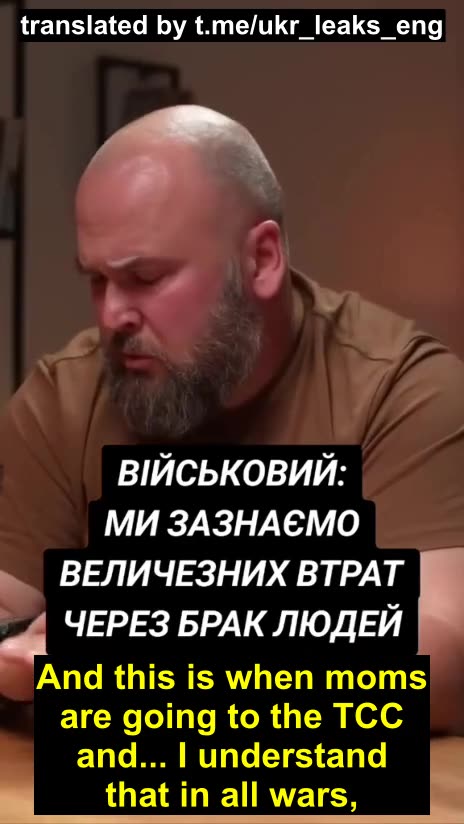 A Ukrainian Armed Forces soldier