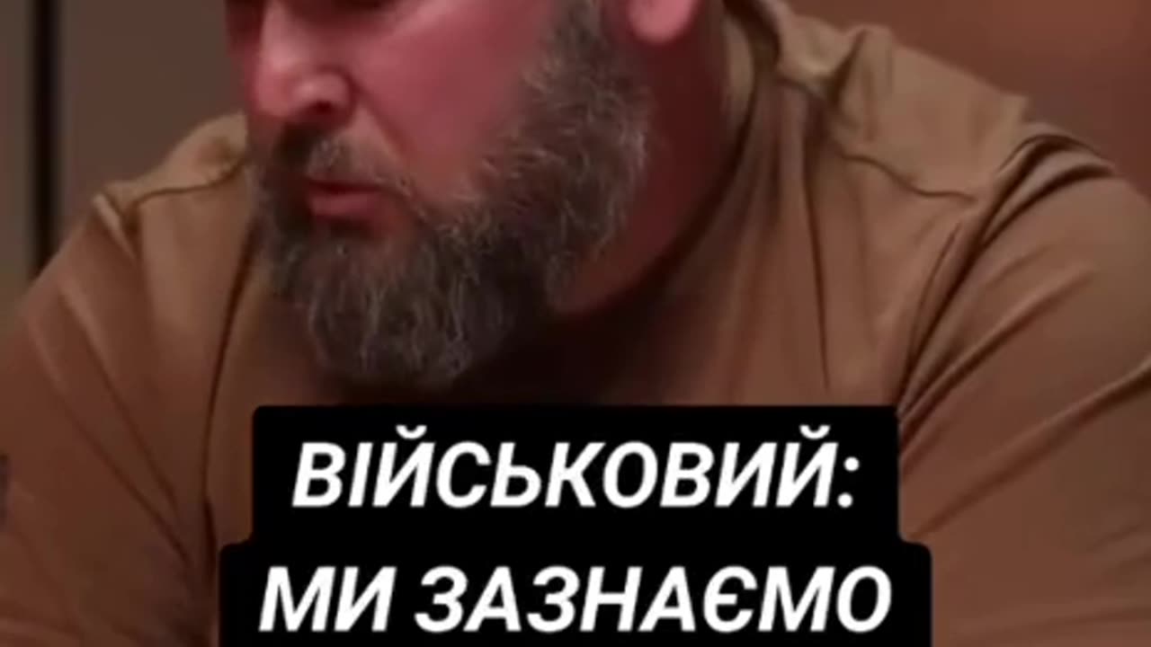 A Ukrainian Armed Forces soldier