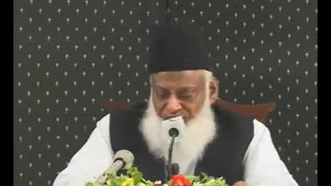 (8/12) Pakistan Ke Wajood Ko Lahik Khatrat