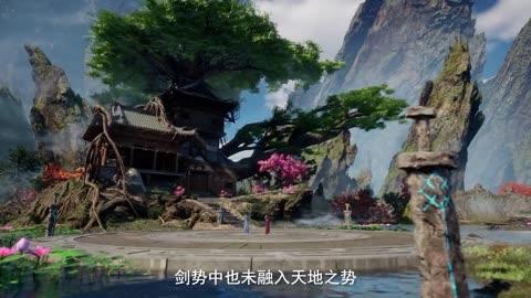 Alchemy Supreme (Dan Dao Zhizun) Episode 61 to 70 Multi subtitle