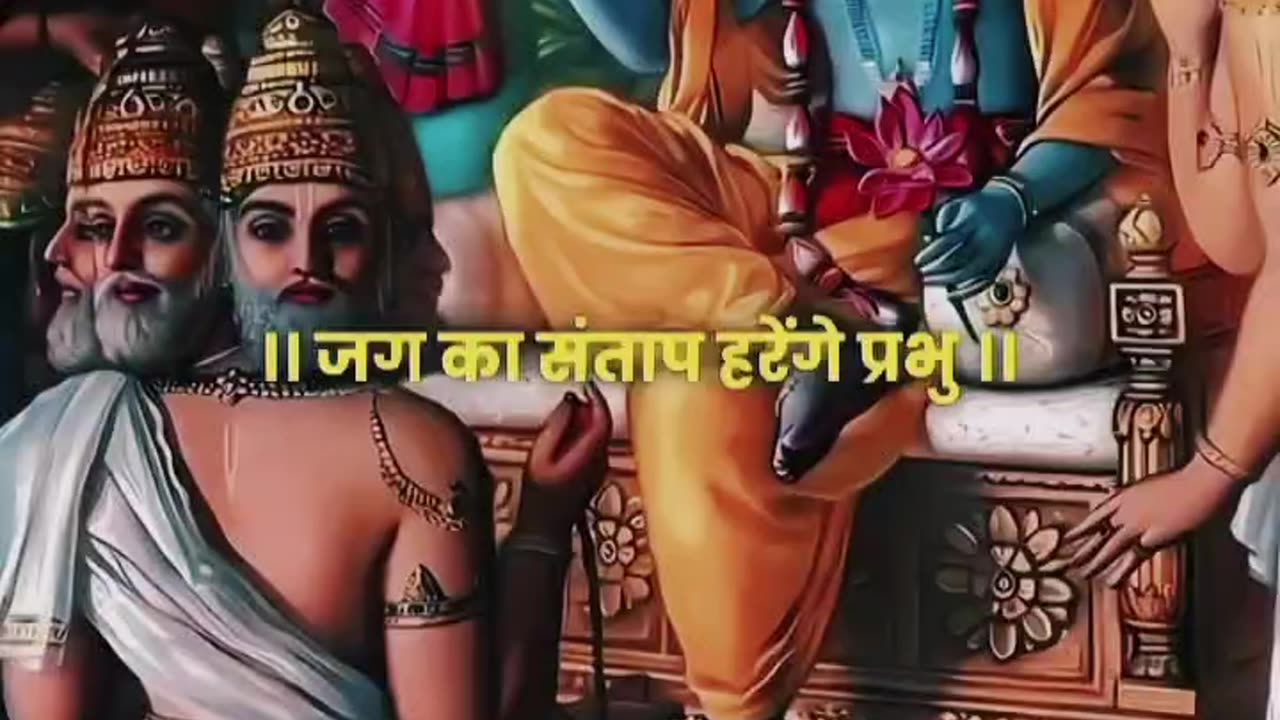 #Jay Shri Ram Sita Ram 🙏 💐