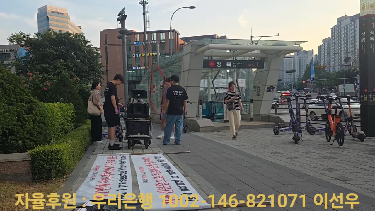 덥네요... 하지만 오늘도 나왔습니다!