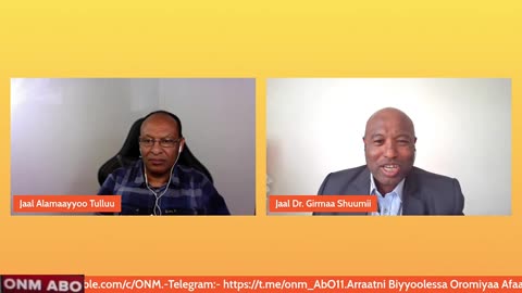 ግንቦት 28-2025 ONM-ABO ዕይታችን