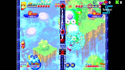 Twinklestar Sprites -Bazzite- SNK Classic Cute-em-up