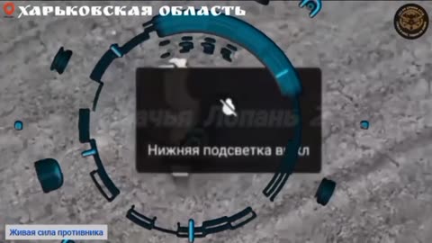 💥🛸 Ukraine Russia War | RU POV: VOG Airstrike on Female UAF Soldier in Kharkiv Direction | RCF