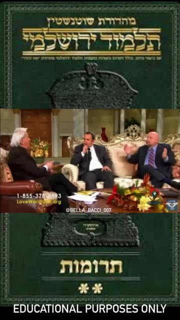 How Jesus Christ name became a curse word in Judaism .