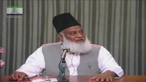 Manhaj-e-Inqilab-e-Nabvi By Dr Israr Ahmed (June 2001) (Part 7/7) | 13-015