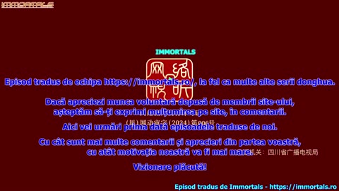 Shrouding The Heavens -Episodul 60