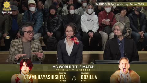 MARIGOLD Spring Victory Series 2025 3-30-25