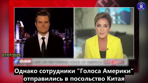 【RU】Люди, работающие в Голосе Америки, спрашивали у чиновников КПК, как освещать деятельность КПК...