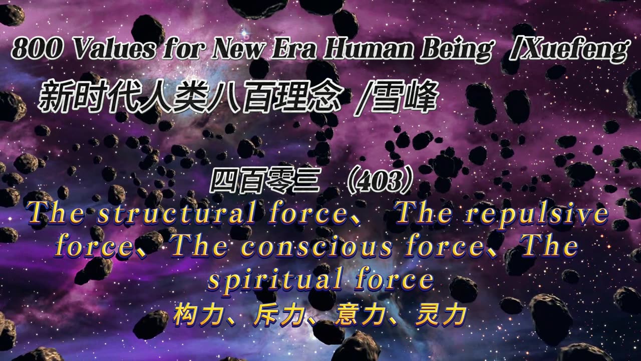800 Values for New Era Human Being(403)
