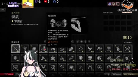 🌱vs🧟‍♀️ New version⭐新手向⭐🥺倉鼠系玩家🥺| 來聊天R ✨💎(๑˃̵ᴗ˂̵)و Culolo Channel(๑˃̵ᴗ˂̵)و 5 Taiwan優質台💎✨