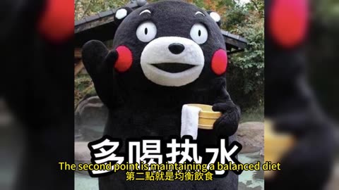 血管健康 自測與護理