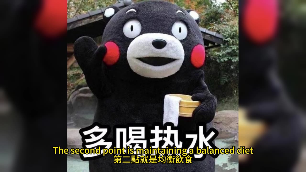 血管健康 自測與護理