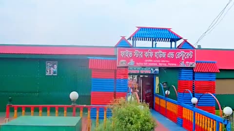 Grameen road
