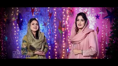 New Christmas Geet || Charni Noon Diti Uchi Shan || Nabga Shad || Persikla Shad