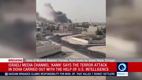 CENTCOM in Qatar was aware of the airstrikes targeting Hamas leadership