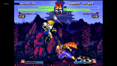 The First 15 Minutes of サムライスピリッツ: 天草降臨 Special (PlayStation, Samurai Shodown IV)