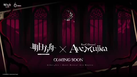 Arknights x Ave Mujica collab announcement PV