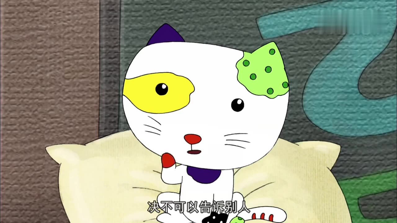 谁能拒绝回忆一集儿时的图图呢#大耳朵图图 #动画 #童年动画 #一代人的回忆 #原创动画