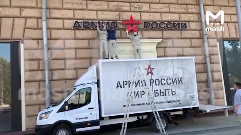 🚫👀 In Russia, the largest Z-patriotic brand is closing due to unprofitability.