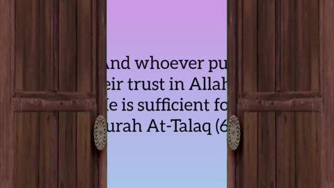 Islamic daily reminder #muslim #quran #hadith #saheeh hathith