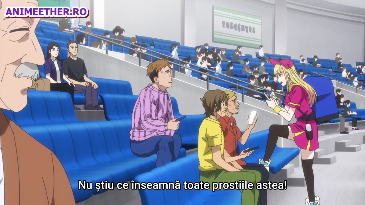 Ballpark De Tsukamaete! - 02