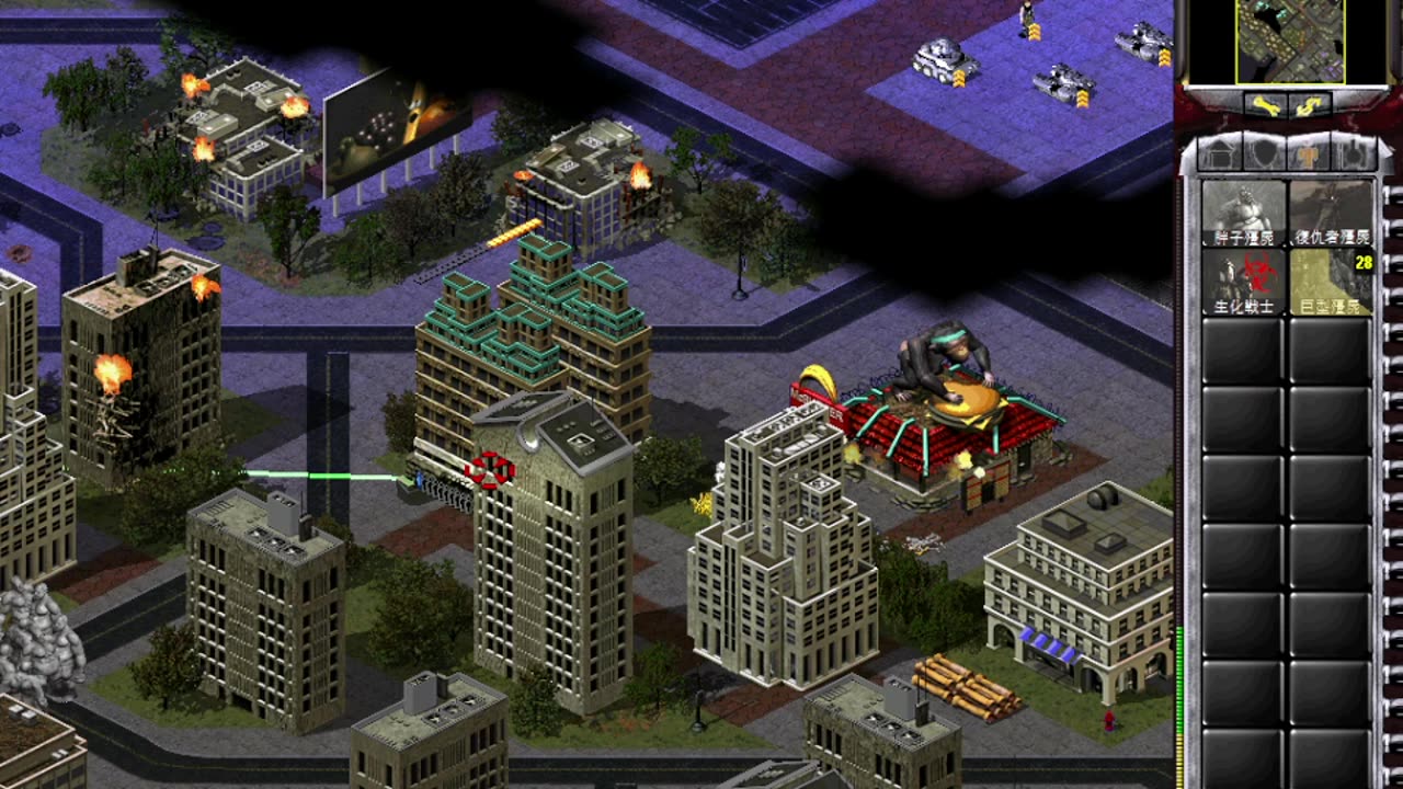 Red Alert 2 - Zombie Campaign - Part 11 - Walkthrough - Mod