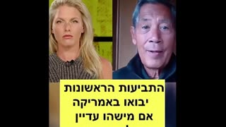 המיקרוביולוג הנודע דר סוחריט בהקדי חיסוני מרנא הם הסכנה הגדולה ביותר שהאנושות ידעה אי פעם ורוברט קנדי גוניור פתח פתח לתביעות