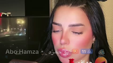 فرح