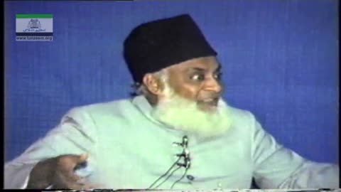 Tafseer Surah Al-Maarij (Ayat 39 till end 44) By Dr. Israr Ahmed | 05/05