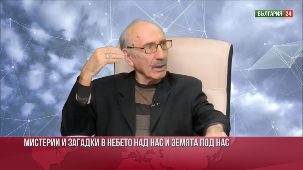 Извънземни цивилизации тук? Харвардски учен с "доказателства", че Бог съществува?