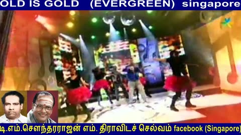 Thanapathy (nyabagam Varudhe) By Tms Fans Singapore Thiravida Selvan Vol 44
