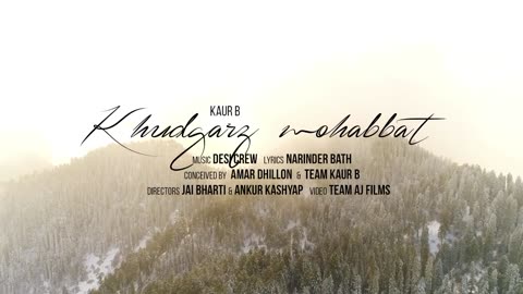 Khudgarz mohabbat