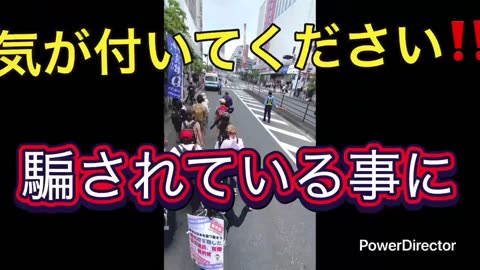 R7 6月15日 埼玉