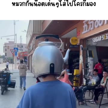 💥 หมวกกันน็อตสุดเด่น ใส่แล้วใครก็ต้องมอง