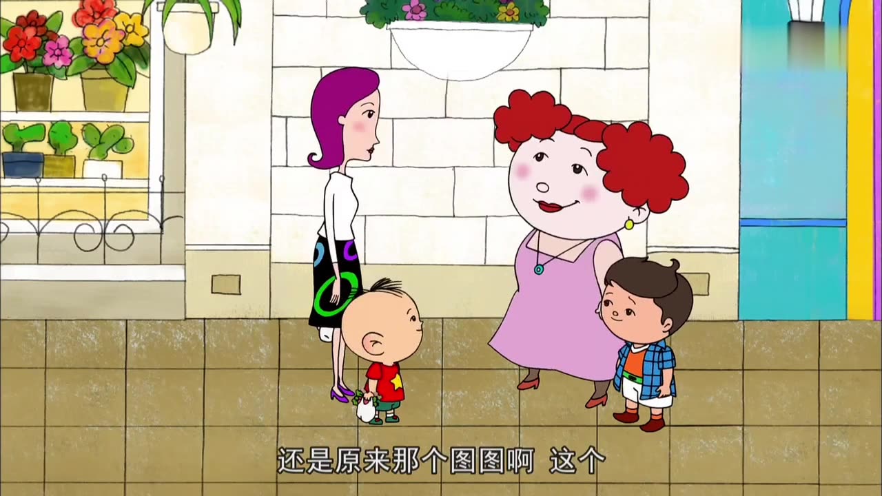 谁能拒绝回忆一集儿时的图图呢#大耳朵图图 #动画 #童年动画 #一代人的回忆 #原创动画