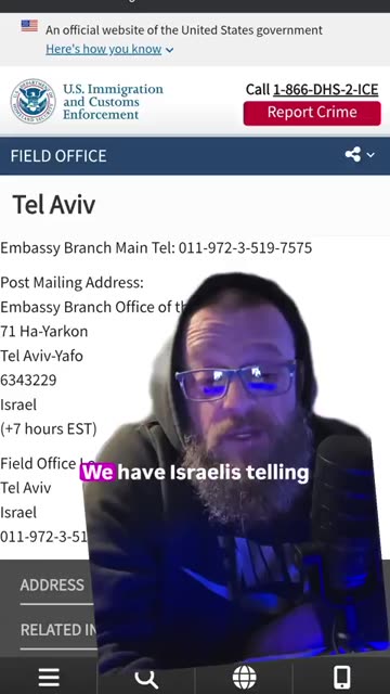 ICE Recruiting Ex-IDF Soldiers