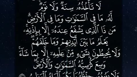 Jazakallah Subahanallah ♥️✨🕊️