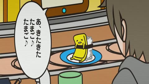ぐでたまショートアニメ 第94話「食べたいのに」