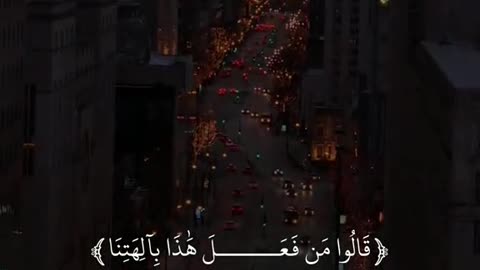 Jazakallah Subahanallah ♥️✨🕊️