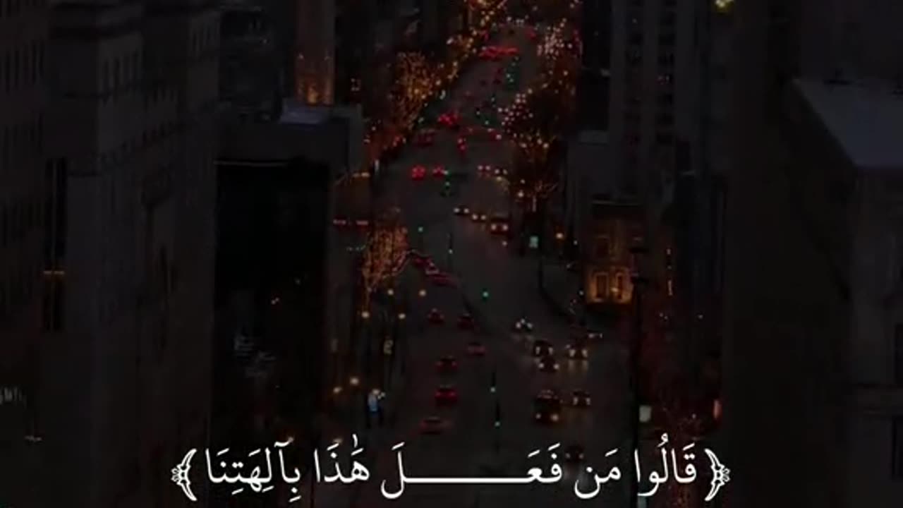 Jazakallah Subahanallah ♥️✨🕊️