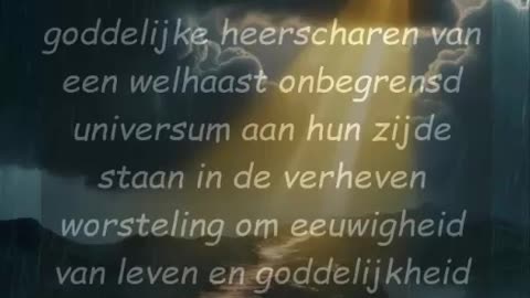 God Staat